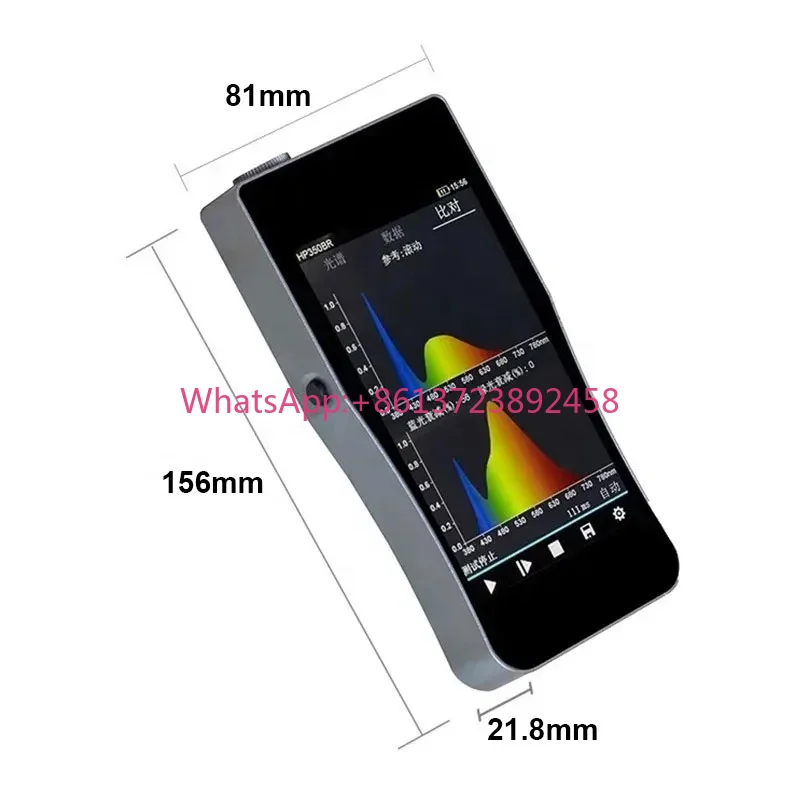 Spectroscope Handheld - Espectrômetro Portátil HP350B de Luz Azul