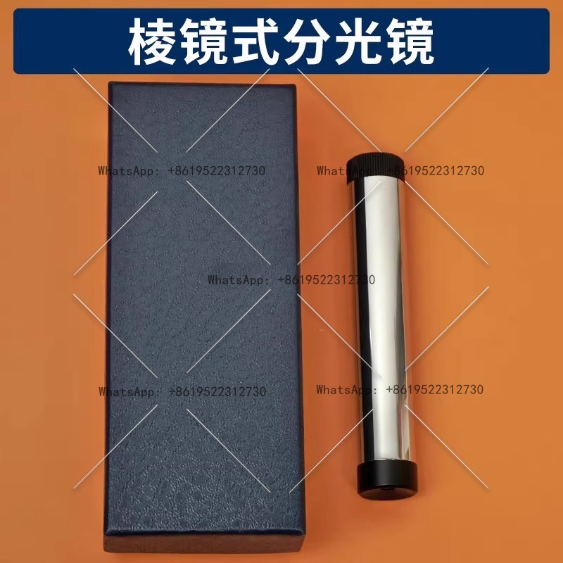 Ferramenta de identificação de - Spectroscope Handheld avaliação e preço