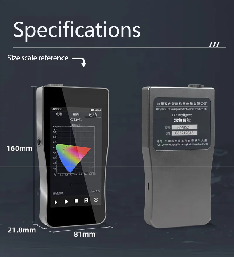 Espectrômetro Portátil HP350B  - Spectroscope Handheld avaliação e preço