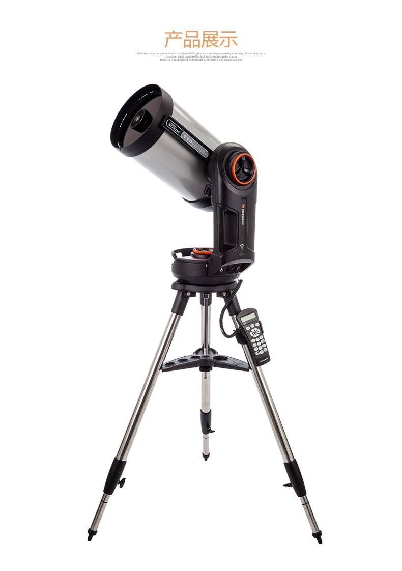 Celestron NexStar Evolution 8S - Celestron Telescope Nexstar 8Se avaliação e preço