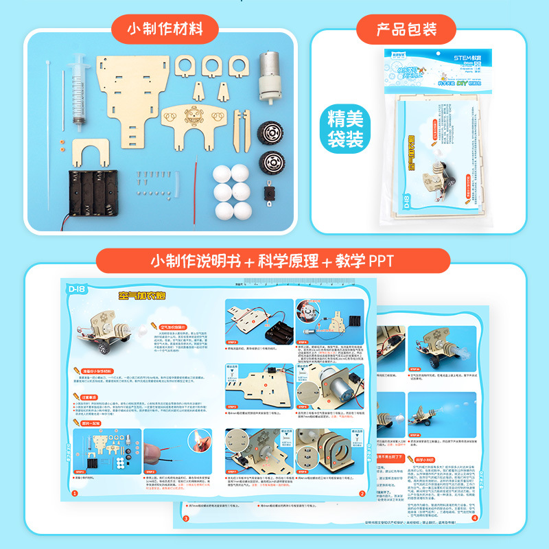 Diy ciência brinquedo kit de f - Science Project Kit avaliação e preço