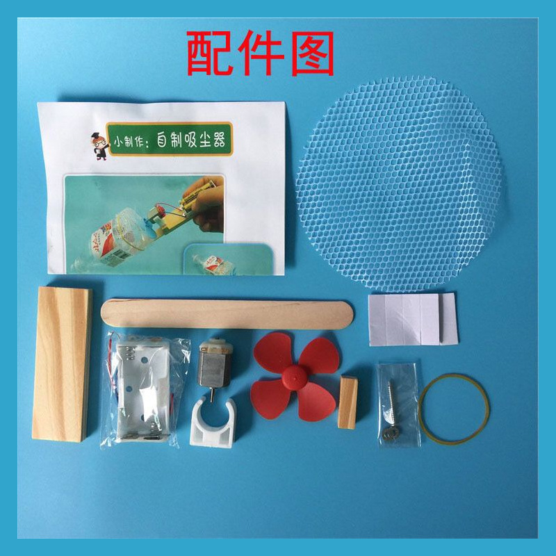 Conjunto de fabricação de vácu - Science Project Homemade avaliação e preço