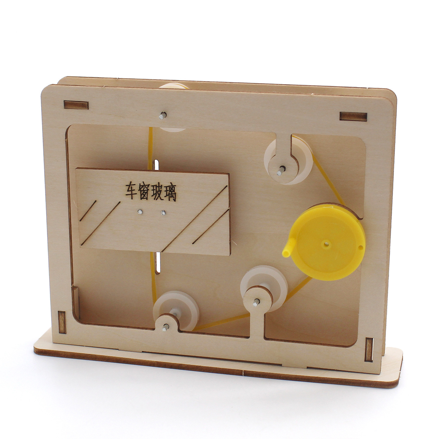 Modelo Educacional de Mecanism - Science Toys Diy avaliação e preço
