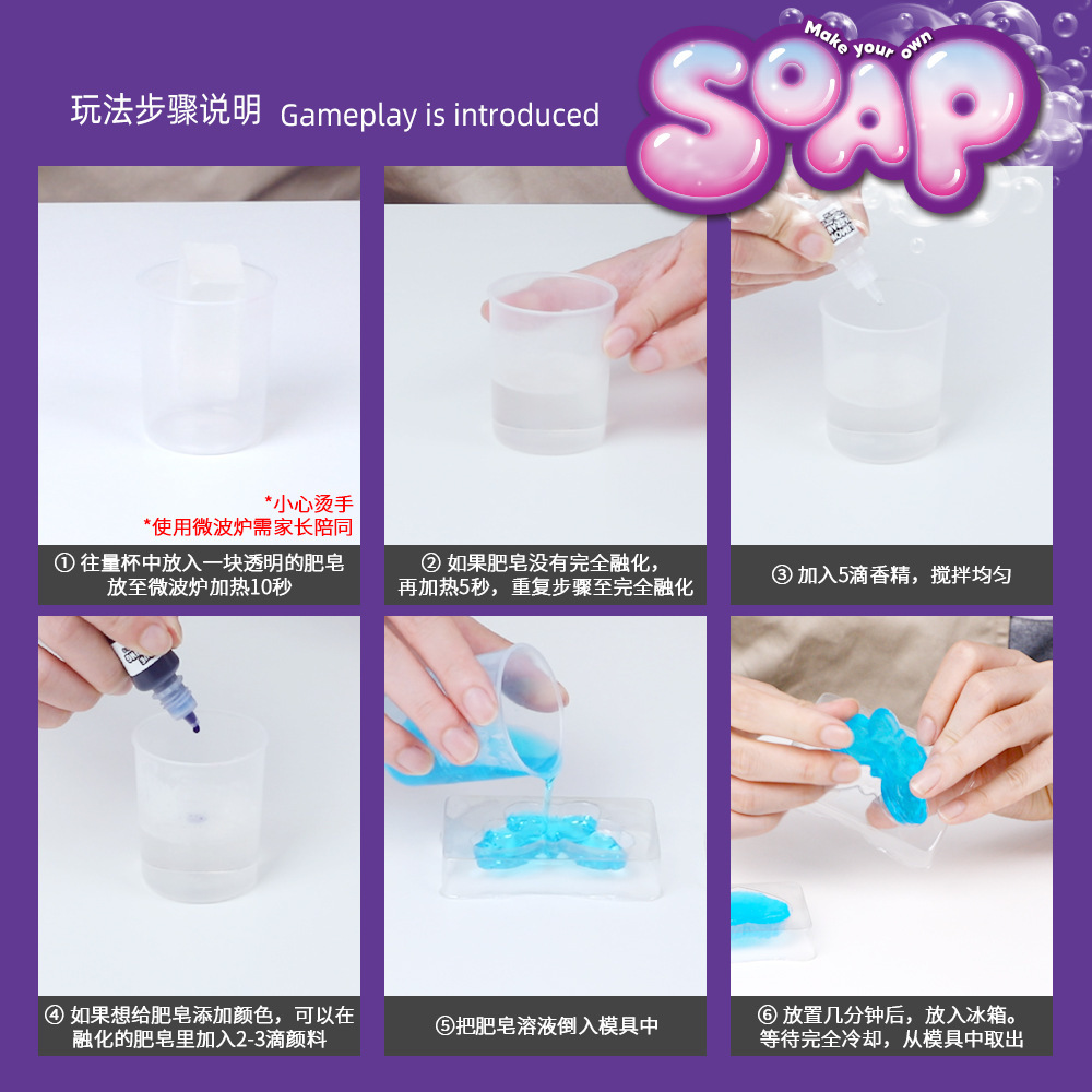 Kit de Fabricação de Sabão DIY - Science Toys Diy avaliação e preço